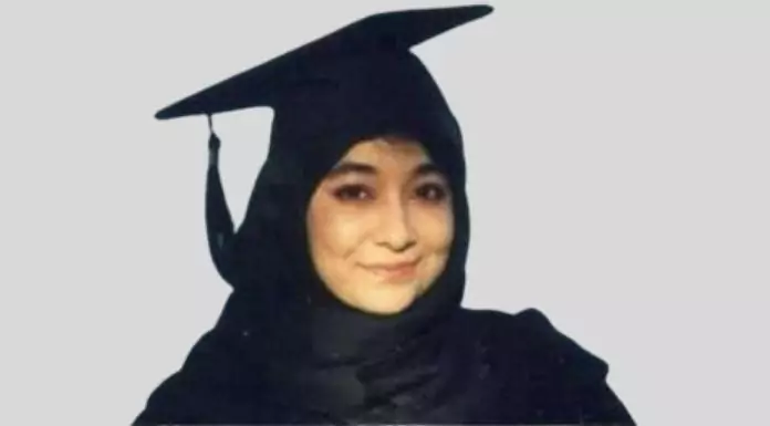 Aafia Siddiqui Photos