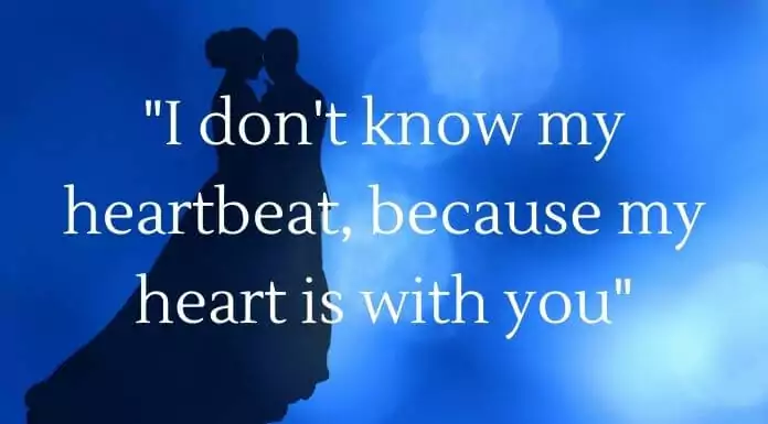 I dont know my heartbeat
