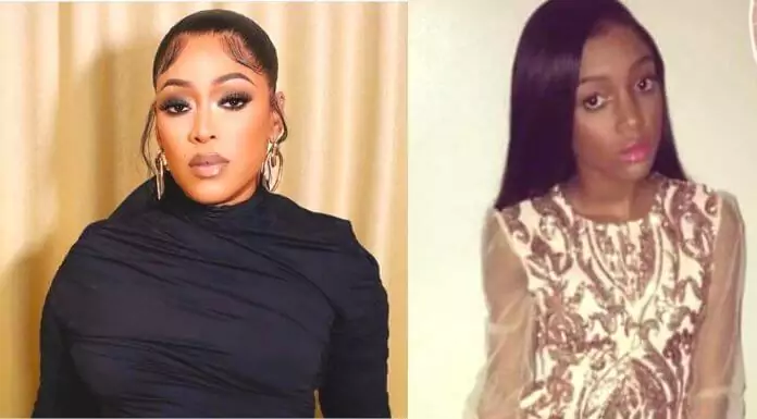 Who is the Niece of Rapper Trina ?